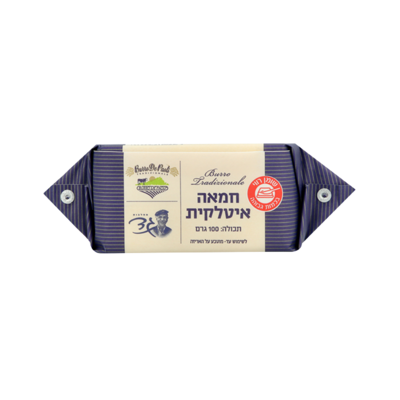 גד | חמאה איטלקית 100 גרם