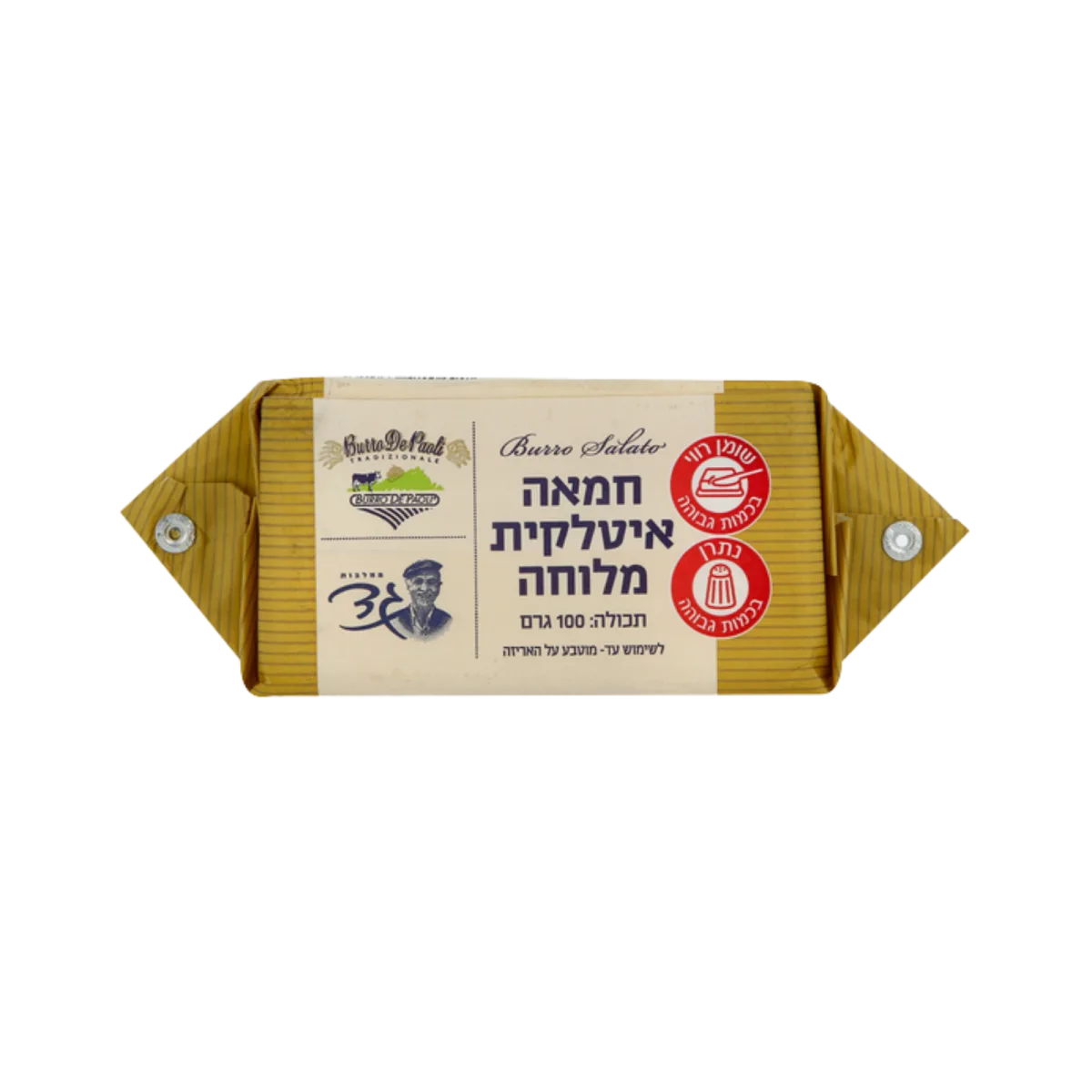 Salted Italian Butter, 100 g