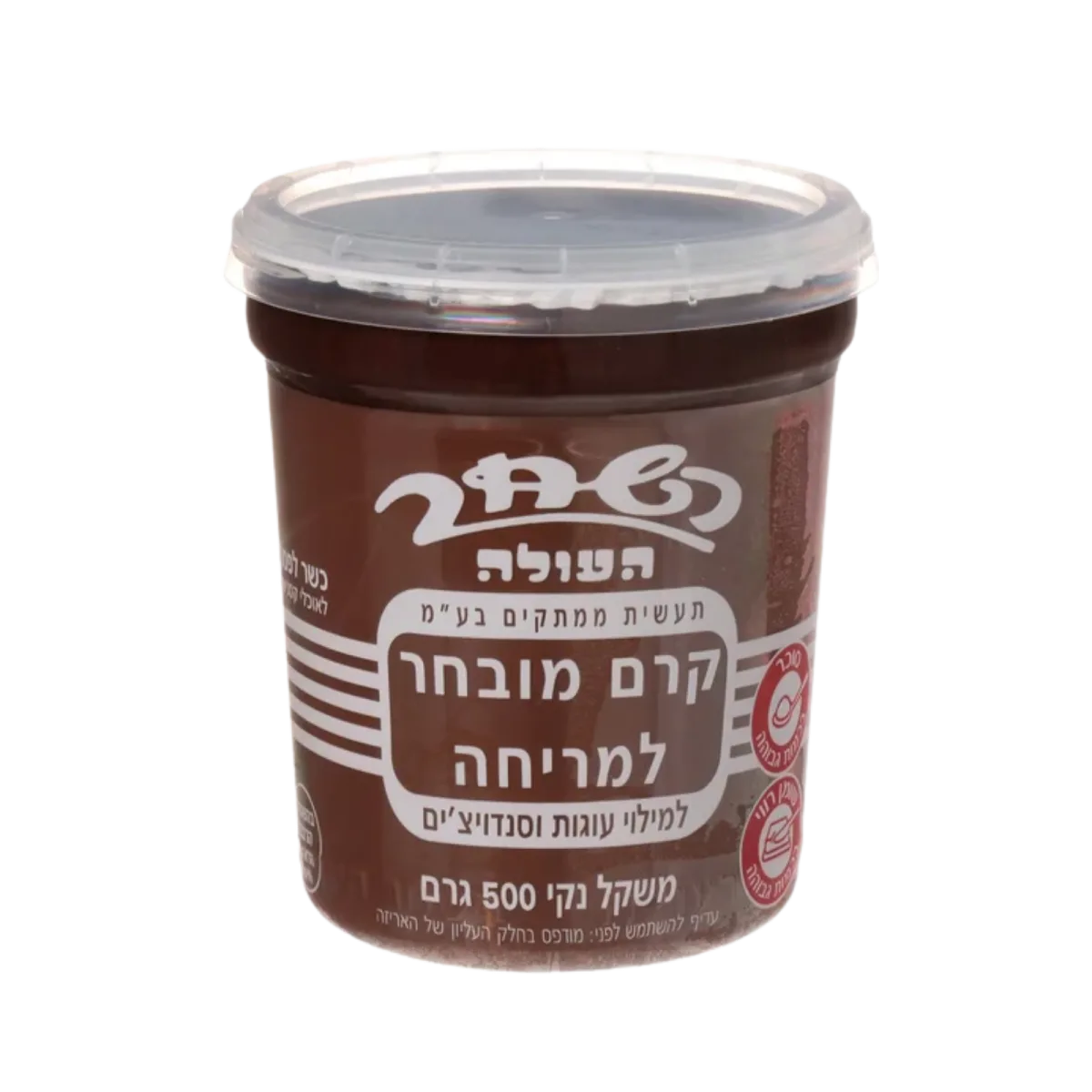 השחר | ממרח מובחר בטעם שוקולד