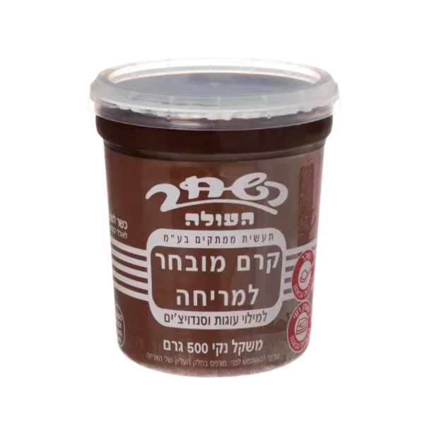 השחר | ממרח מובחר בטעם שוקולד