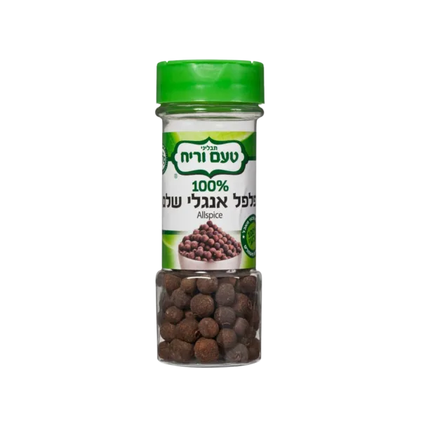 טעם וריח | פלפל אנגלי