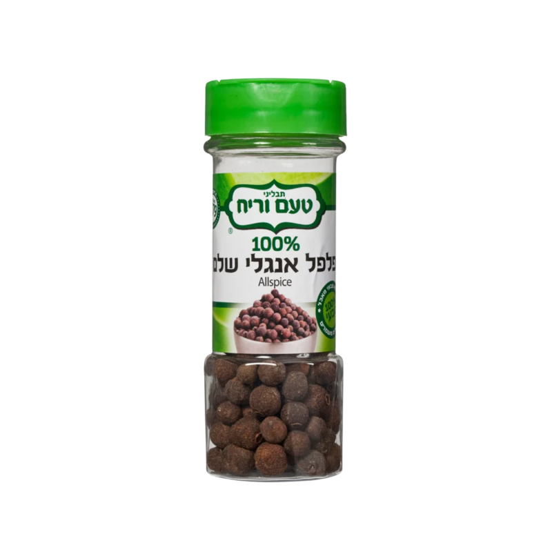 טעם וריח | פלפל אנגלי