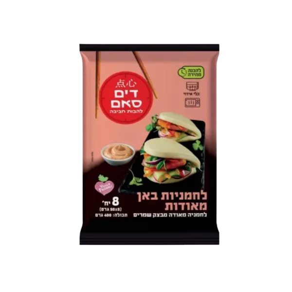 דים סאם | להבות חביבה לחמניות באן מאודות