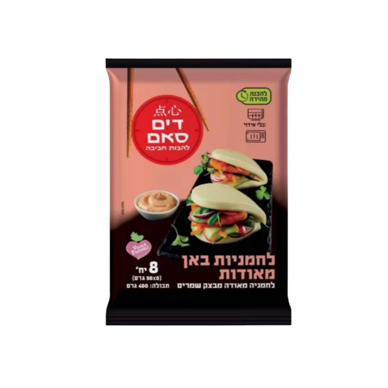 דים סאם | להבות חביבה לחמניות באן מאודות