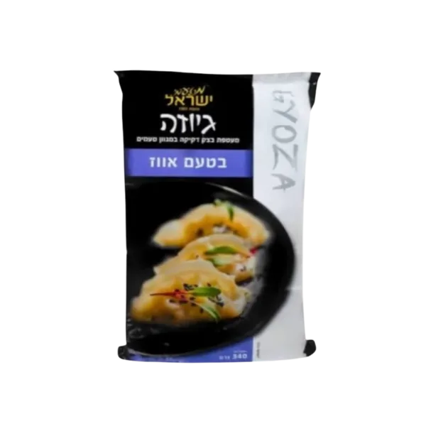מטעמי ישראל | גיוזה בטעם אווז