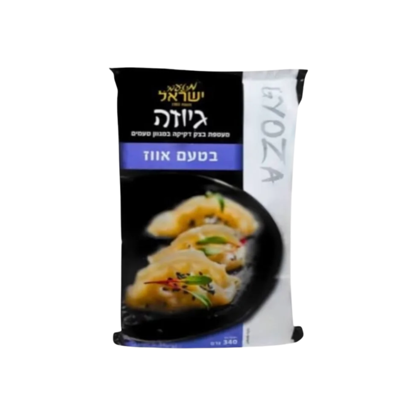 מטעמי ישראל | גיוזה בטעם אווז