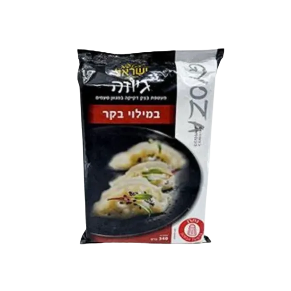 מטעמי ישראל | גיוזה במילוי בקר