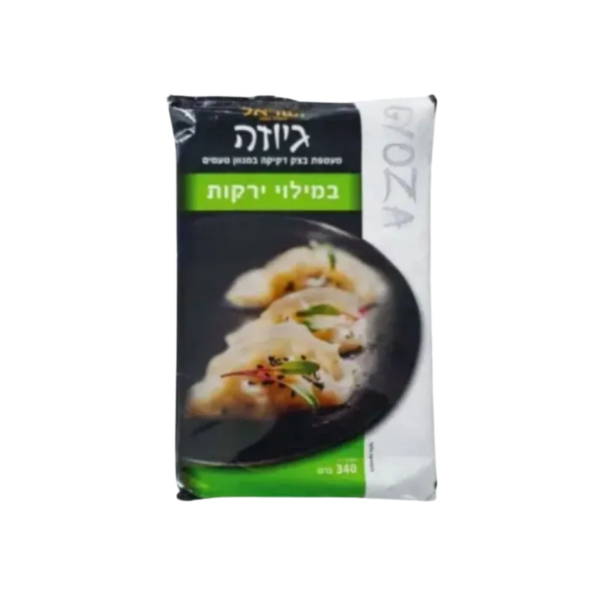 מטעמי ישראל | גיוזה במילוי ירקות