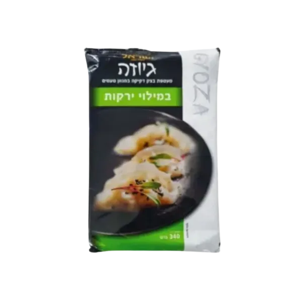 מטעמי ישראל | גיוזה במילוי ירקות
