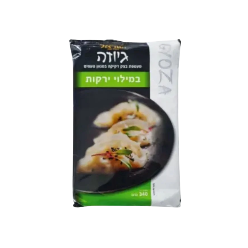 מטעמי ישראל | גיוזה במילוי ירקות