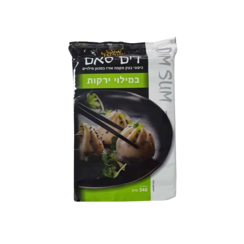 מטעמי ישראל | דים סאם במילוי ירקות