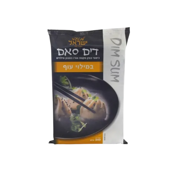 מטעמי ישראל | דים סאם במילוי עוף