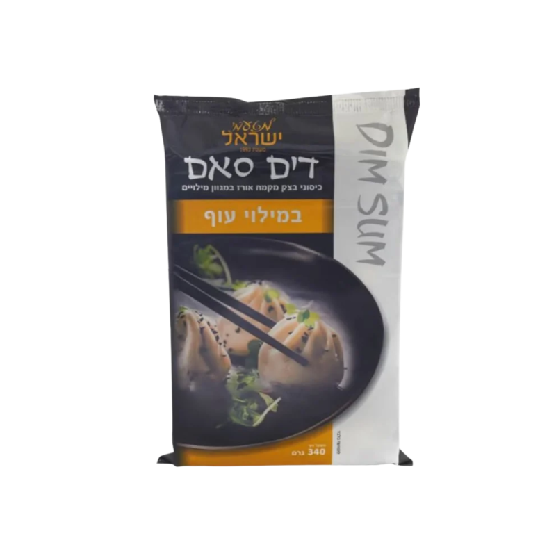 מטעמי ישראל | דים סאם במילוי עוף
