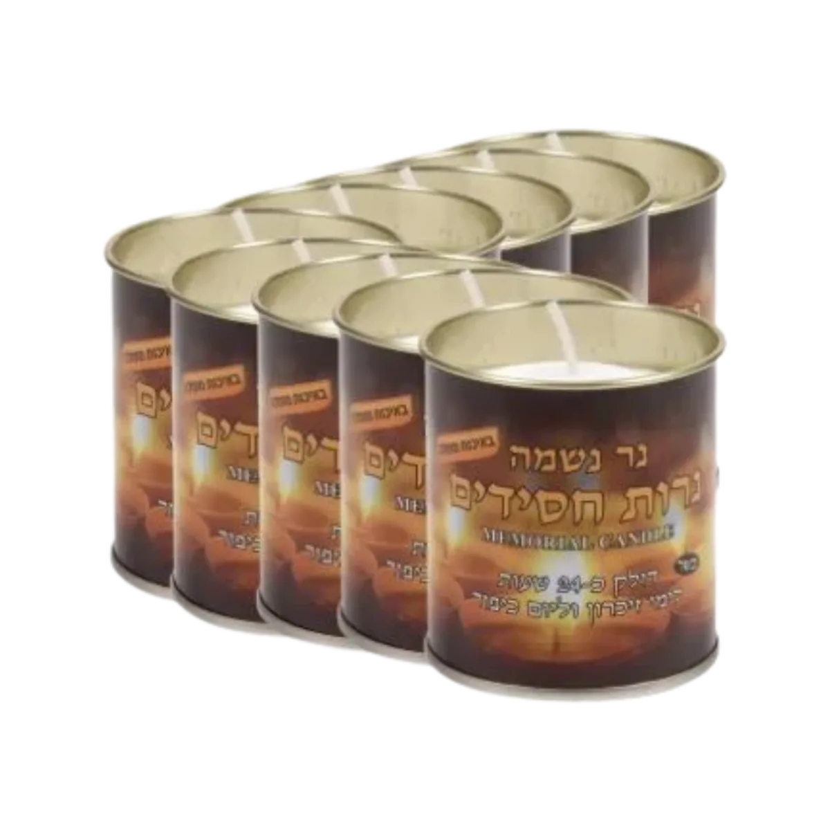 Memorial Candles in Tin, 24 Hour, 9 ct