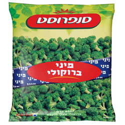 סנפרוסט | 600 גרם מיני ברוקולי