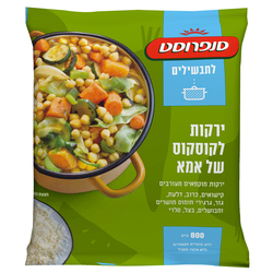 סנפרוסט | 800 גרם לקט לקוסקוס