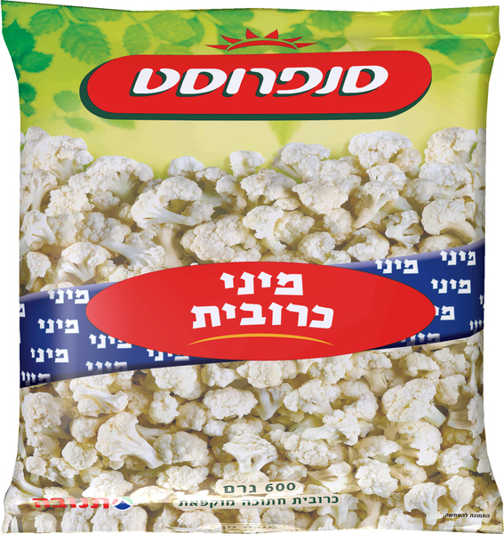 סנפרוסט | 600 גרם מיני כרובית