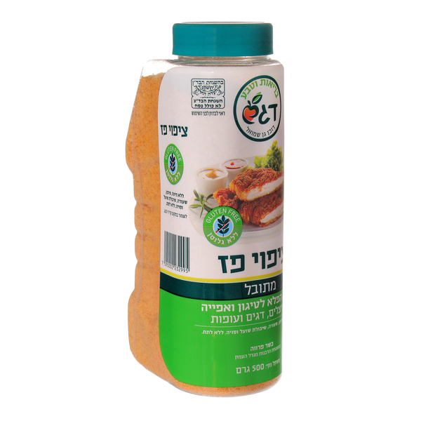דגש | ציפוי פז מתובל ללא גלוטן
