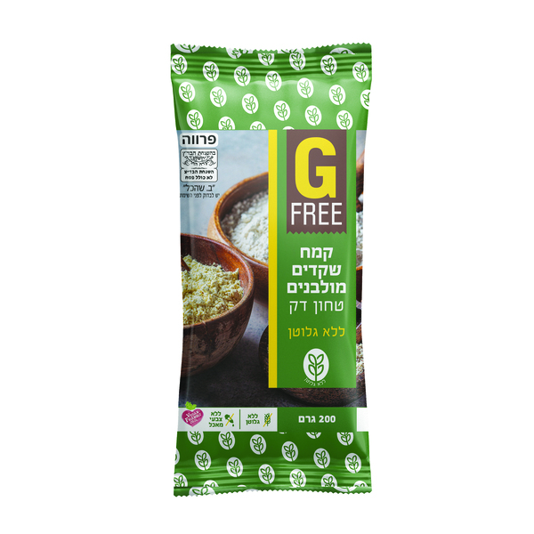 ג'י פרי | 200 גרם קמח שקדים מולבנים טחון דק