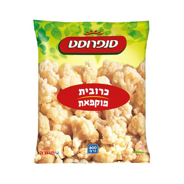 סנפרוסט | 800 גרם כרובית מוקפאת