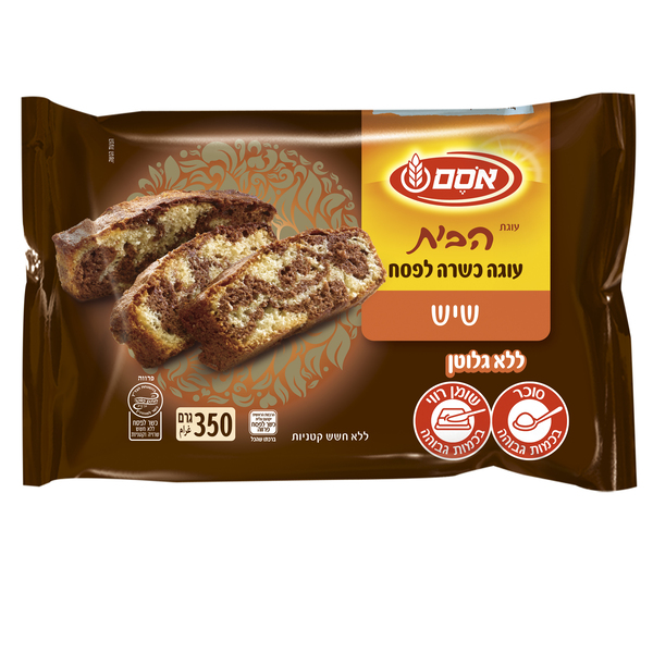 אסם | עוגת הבית שיש ללא גלוטן כשל"פ