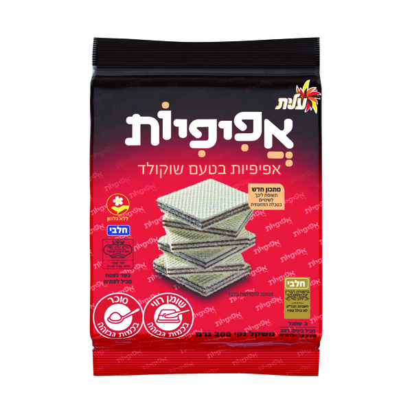 עלית | אפיפיות בטעם שוקולד ללא גלוטן כשל"פ