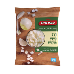 סנפרוסט | 600 גרם בצל קצוץ