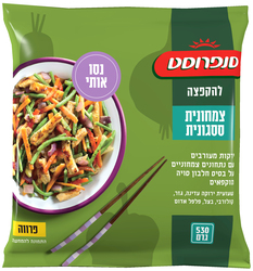 סנפרוסט | 530 גרם ירקות מעורבים עם נתחונים צמחוניים על בסיס חלבון סויה מוקפאים