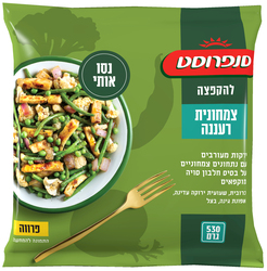 סנפרוסט | 530 גרם ירקות מעורבים עם נתחונים צמחוניים על בסיס חלבון סויה מוקפאים