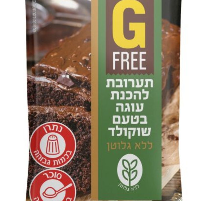 ג'י פרי | תערובת להכנת עוגה בטעם שוקולד