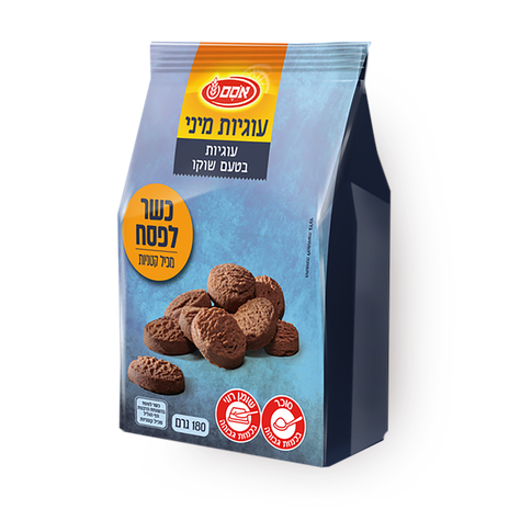 אסם | עוגיות מיני בטעם שוקו כשל"פ