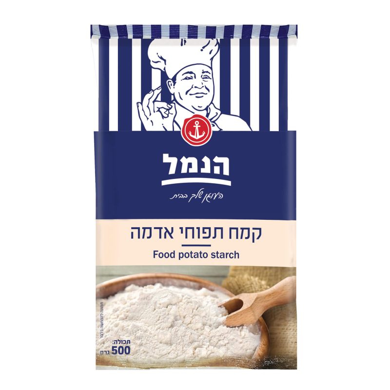 הנמל | קמח תפוח אדמה