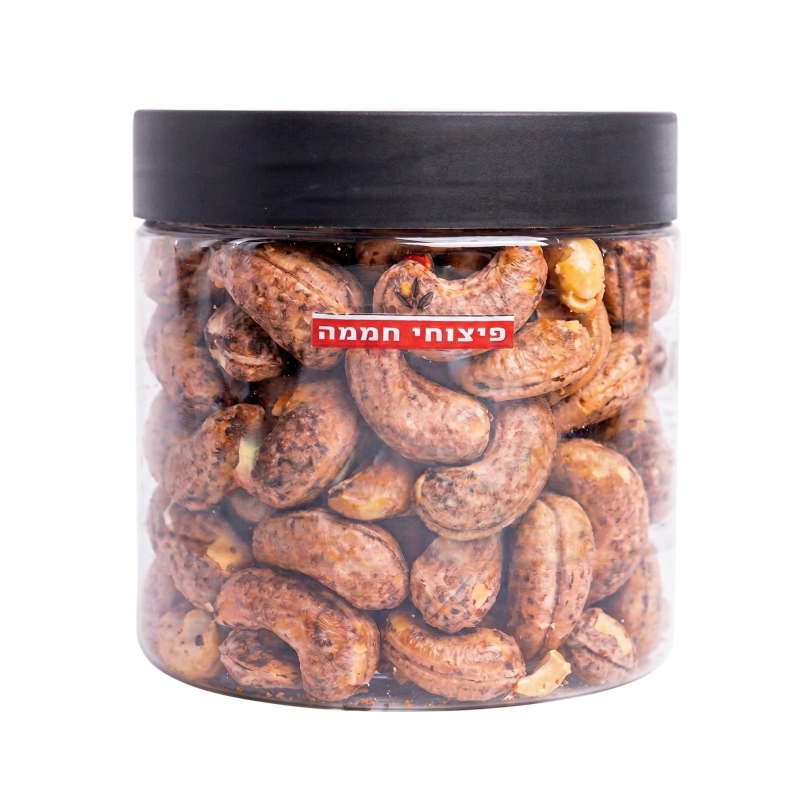 קשיו קלוי בטאבון