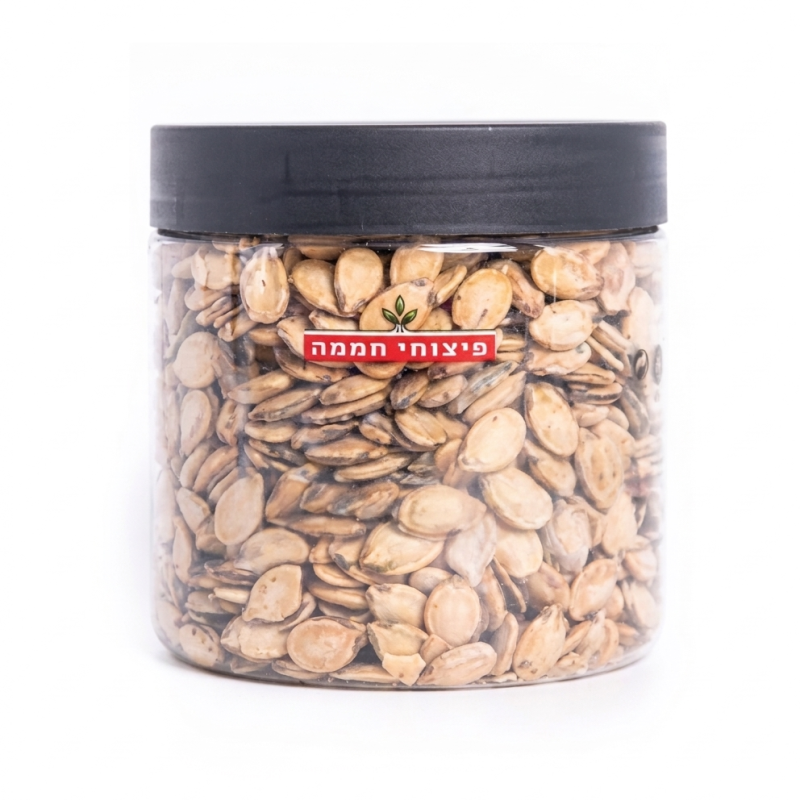 גרעיני אבטיח קלויים בתנור