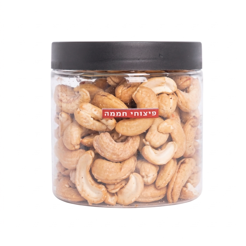 קשיו קלוי ענק