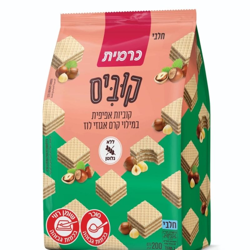 כרמית | קוביס במילוי קרם אגוזי לוז