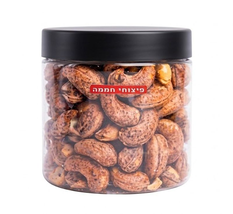 בוטן קלוי ענק