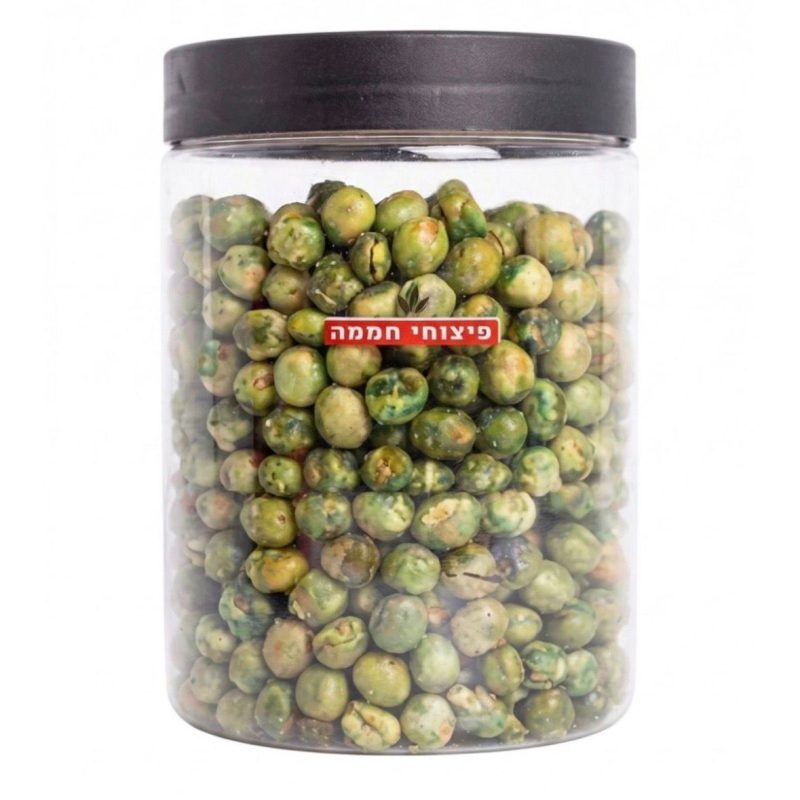 אפונה קלויה