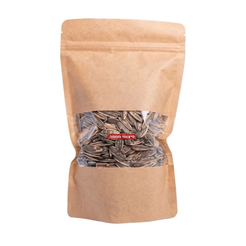 גרעיני חמנייה מלח עדין כורדי