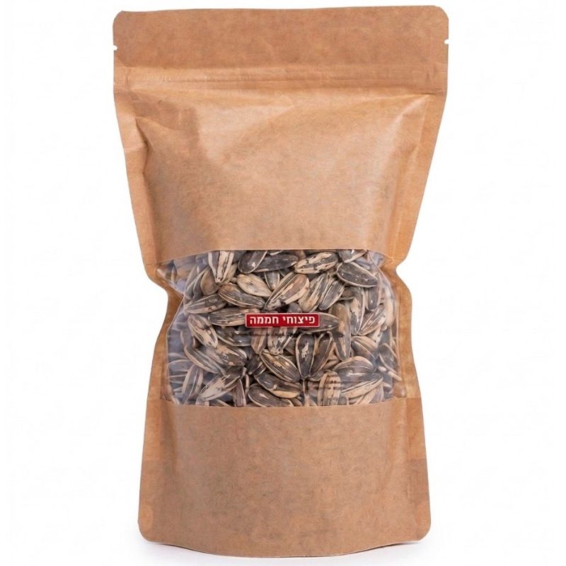 גרעין שחור ענק מלח גס