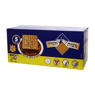 מצות יהודה | מצות 2.5 ק"ג