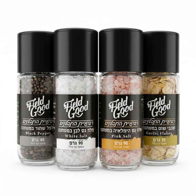 רביעיית תבלינים כשלפ