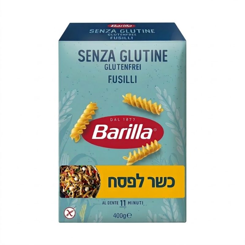 ברילה | פוזילי ללא גלוטן כשל״פ