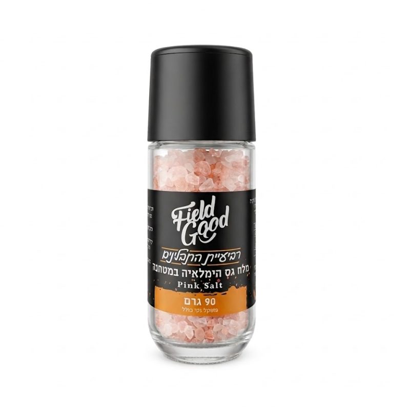 מלח גס הימלאיה במטחנה כשלפ