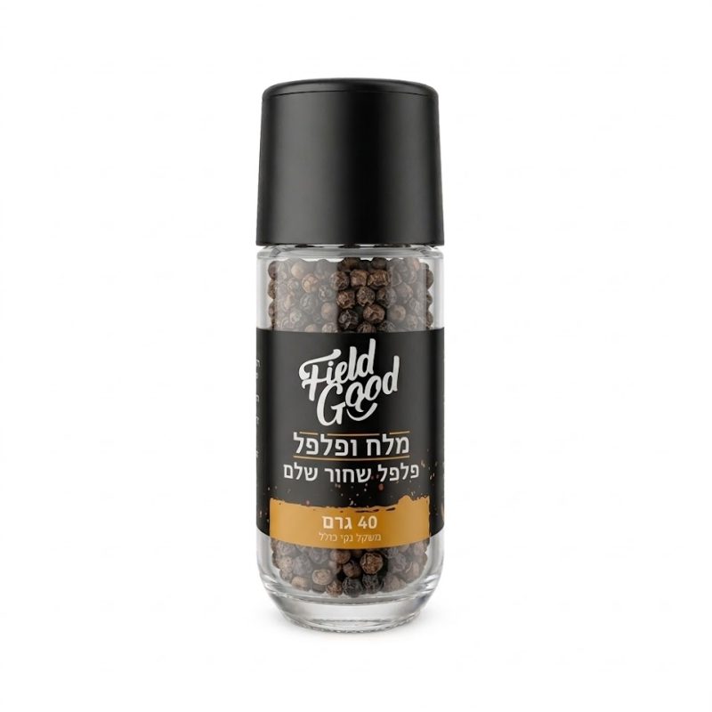 פלפל שחור שלם במטחנה כשלפ