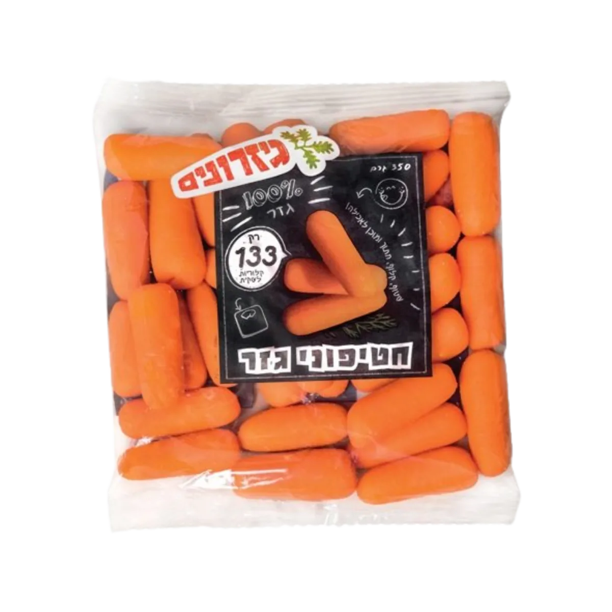 חטיפוני גזר