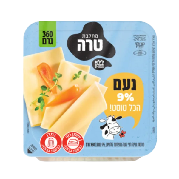 טרה | גבינה צהובה נעם 9%
