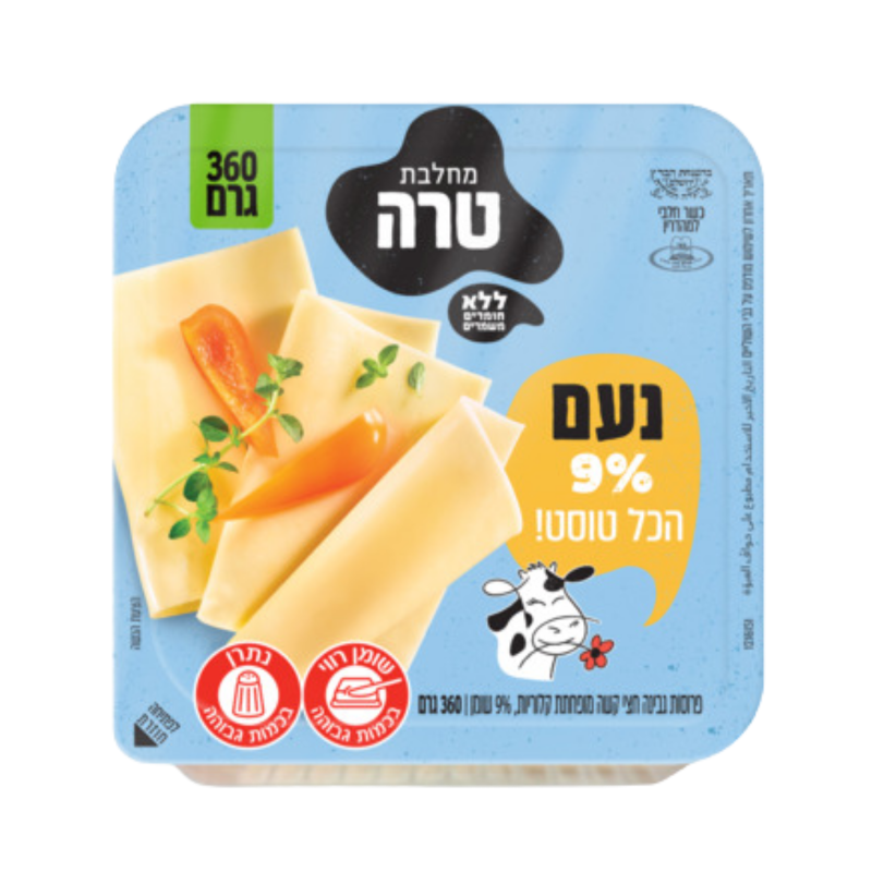 טרה | גבינה צהובה נעם 9%
