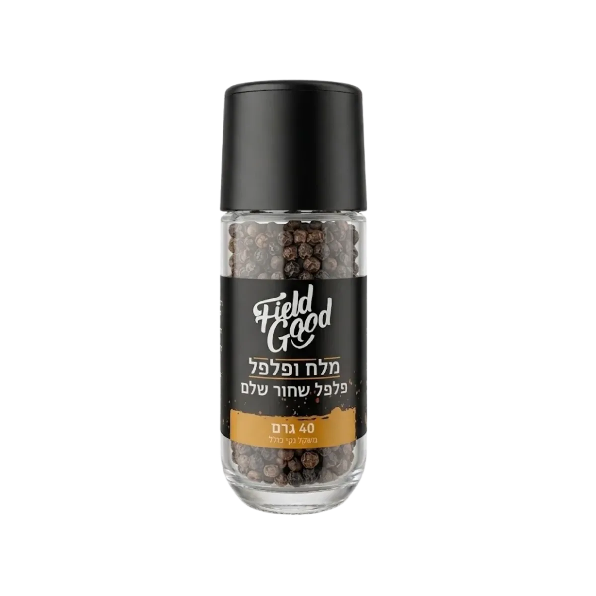 Whole Black Pepper in Grinder