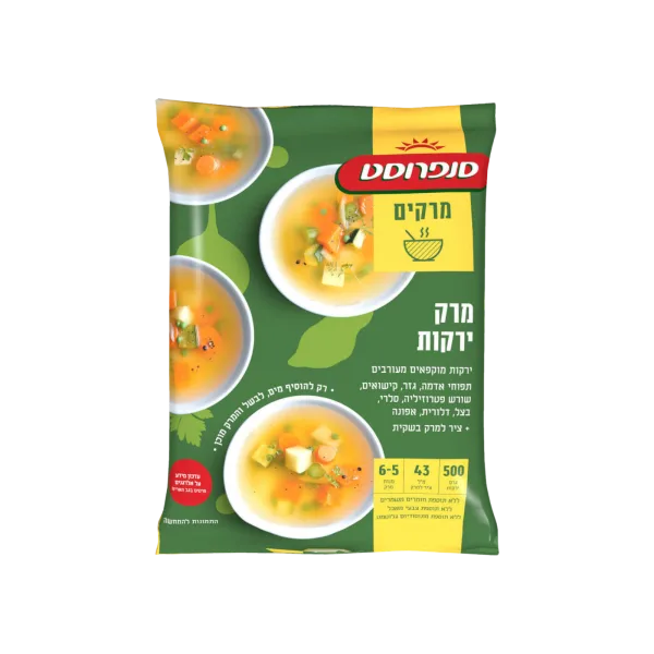 סנפרוסט | מרק ירקות